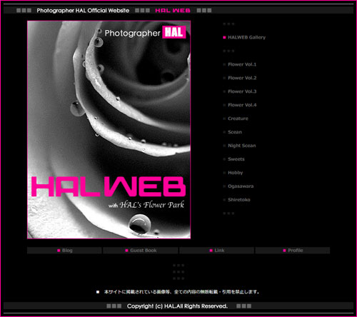haalweb.jpg